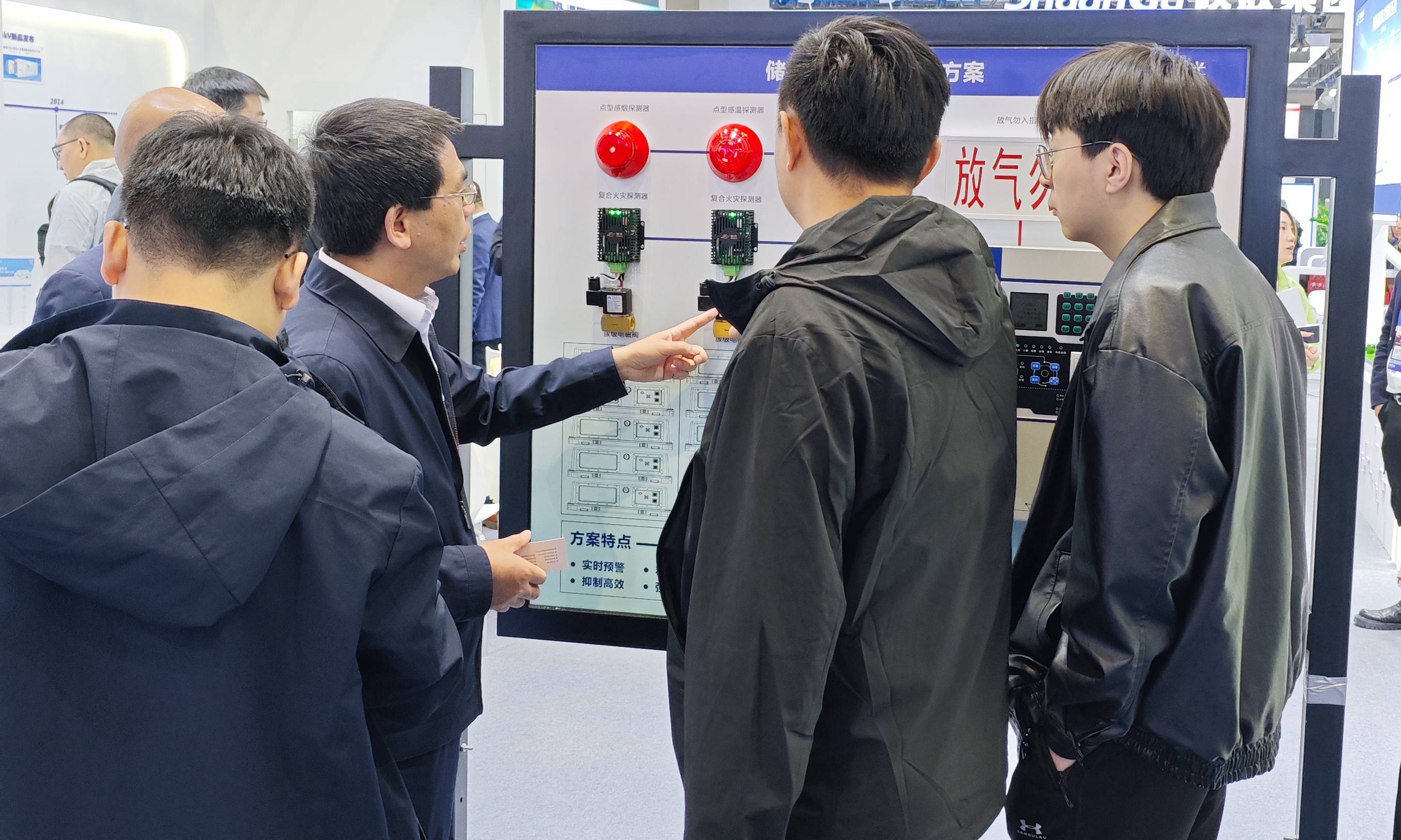 z6尊龙凯时平台自动化|安全守护者亮相ESIE 2025